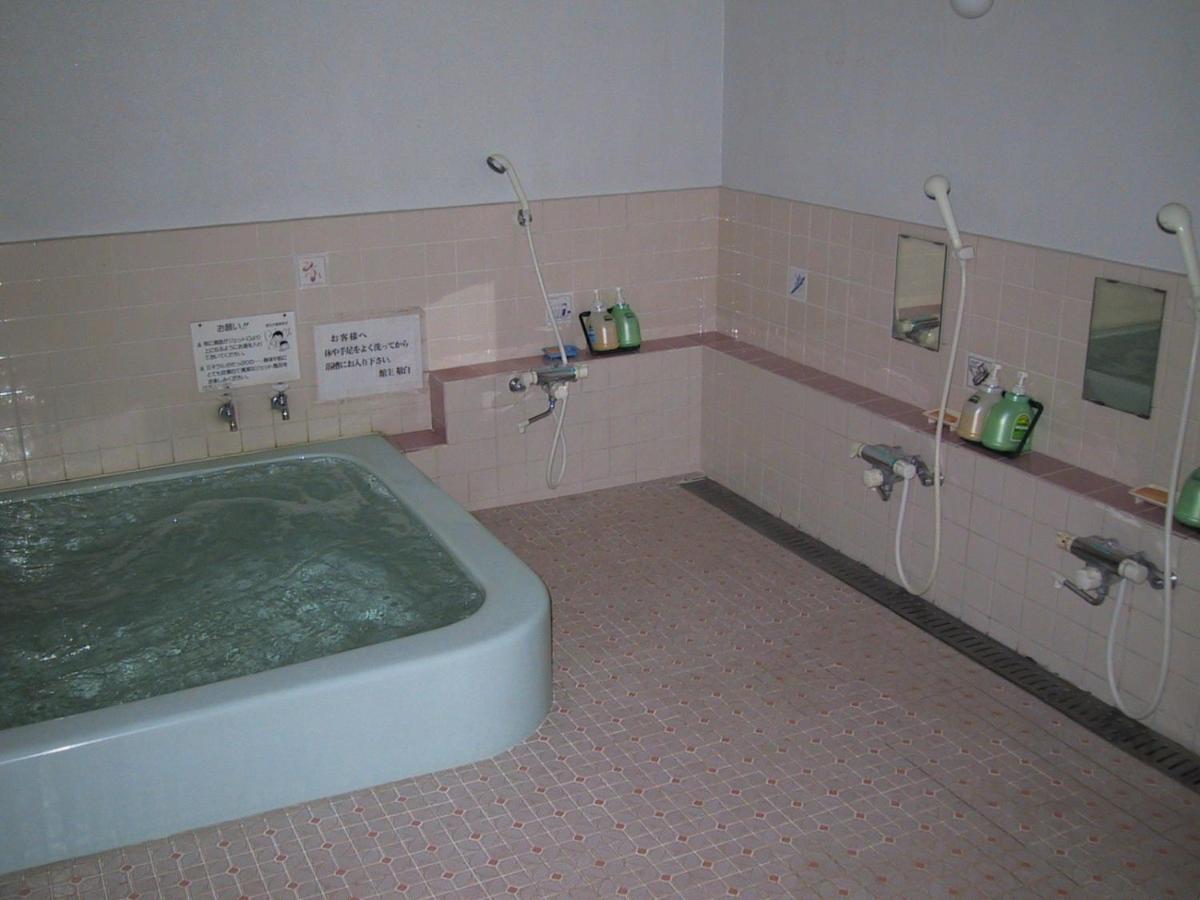 Ryokan Matsushima Yokohama  Eksteriør billede