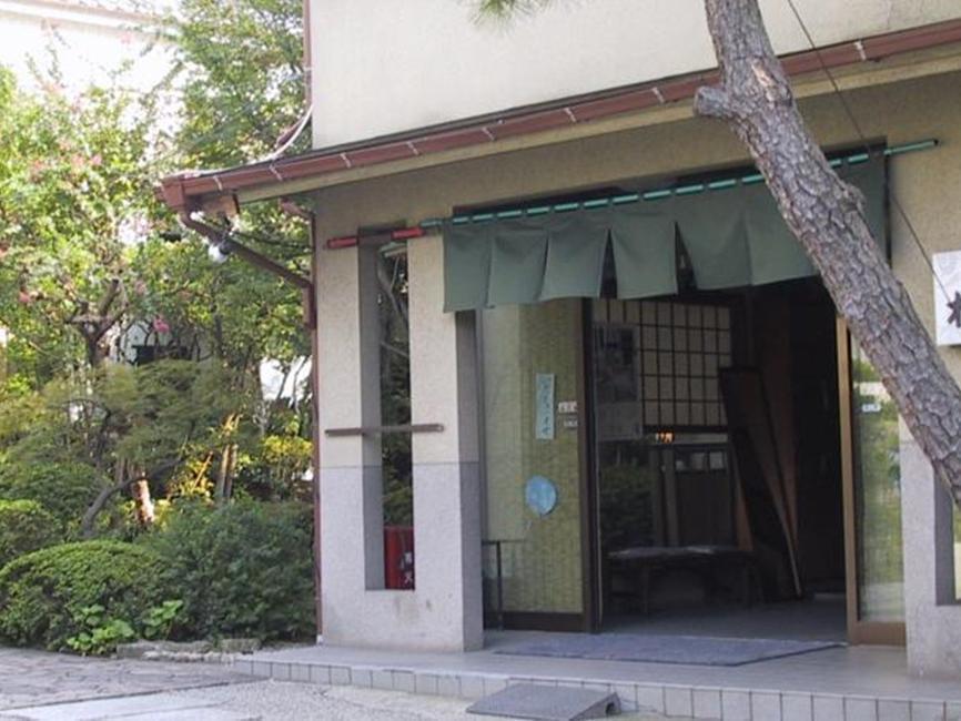 Ryokan Matsushima Yokohama  Eksteriør billede
